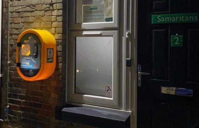 Defibrillator 